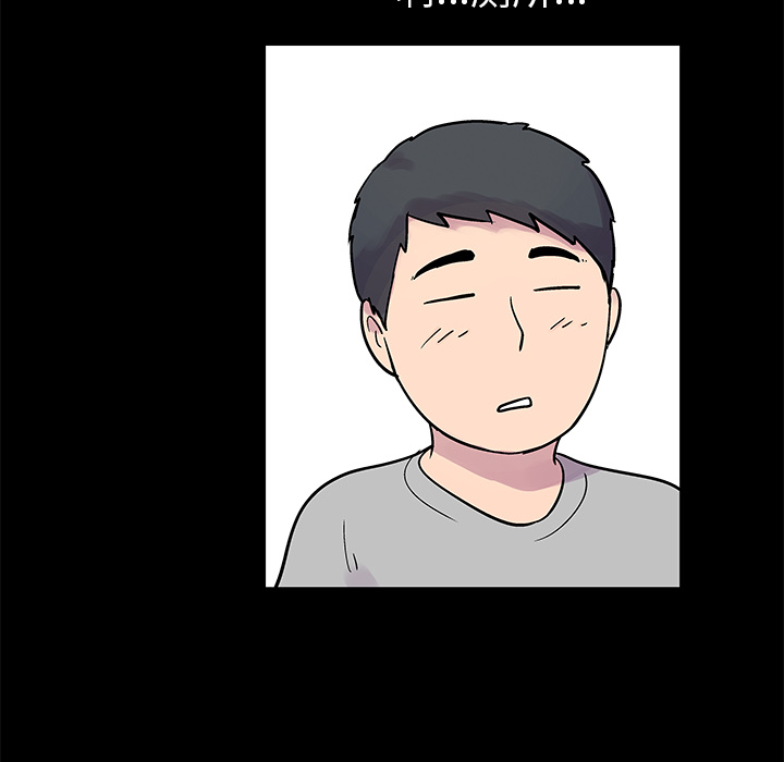 第21话 - 第30.jpg页
