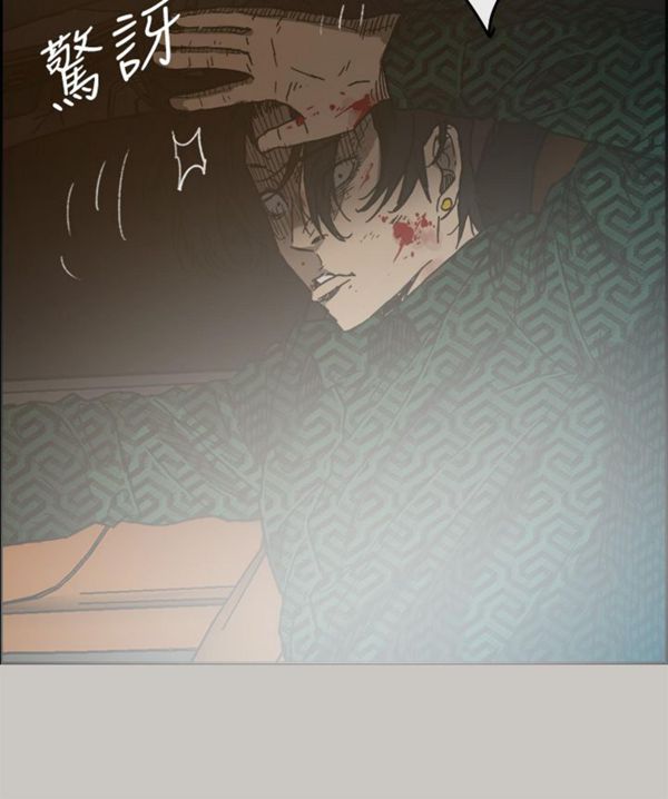第 45 话 - 第37.jpg页