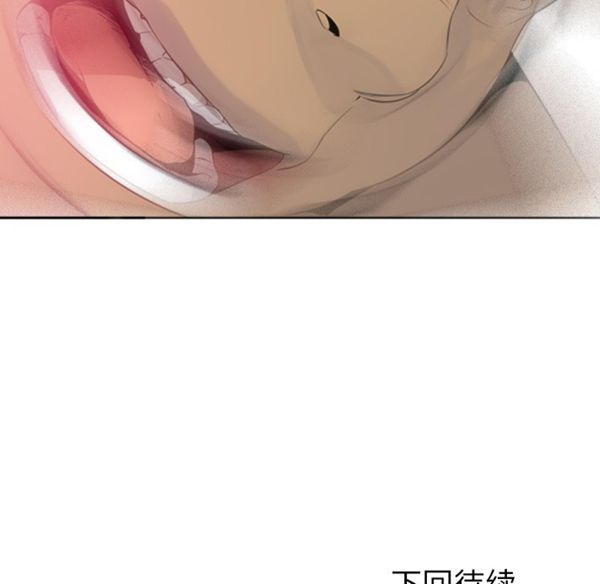 第 18 话 - 第115.jpg页