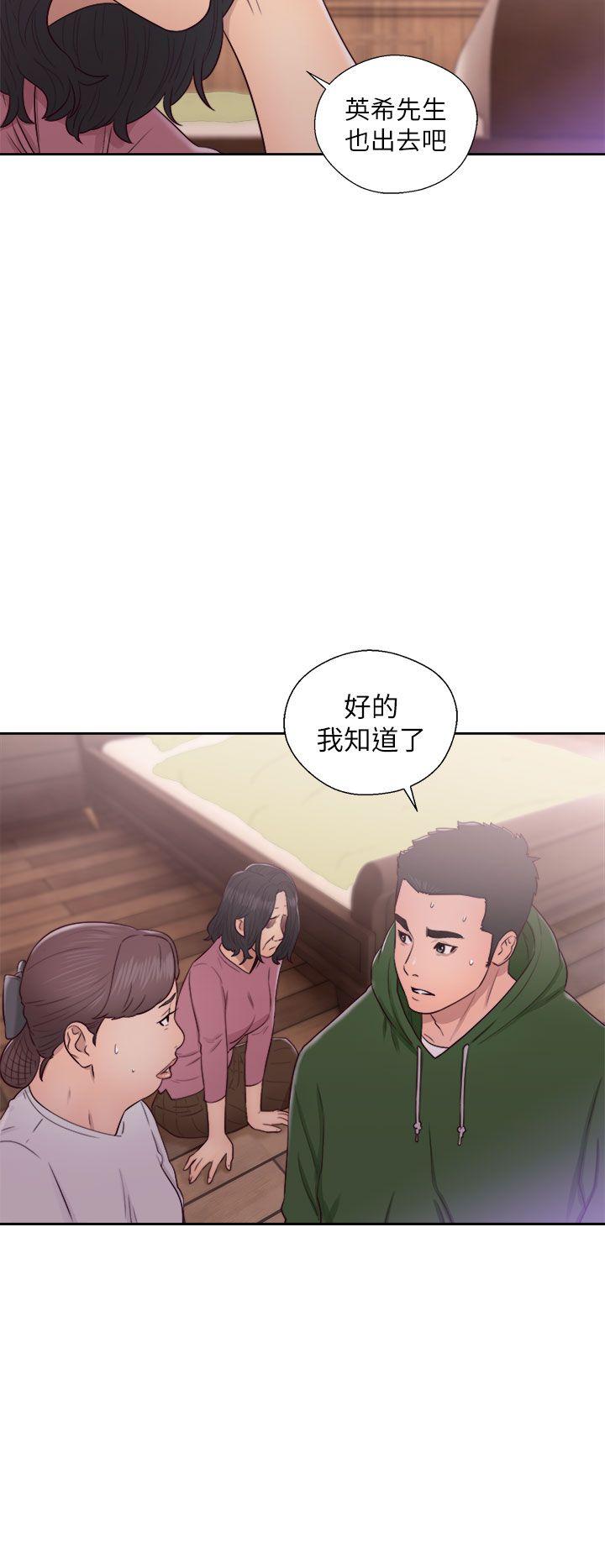 第47話 - 第24.jpg页