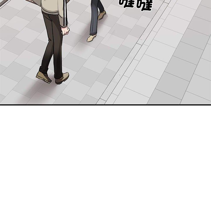 第7话 - 第42.jpg页