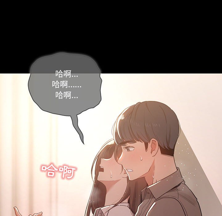 第10話 - 第109.jpg页