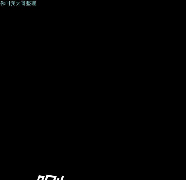 第 11 话 - 第22.jpg页