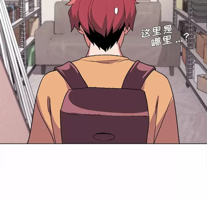 第10话 - 第130.jpg页
