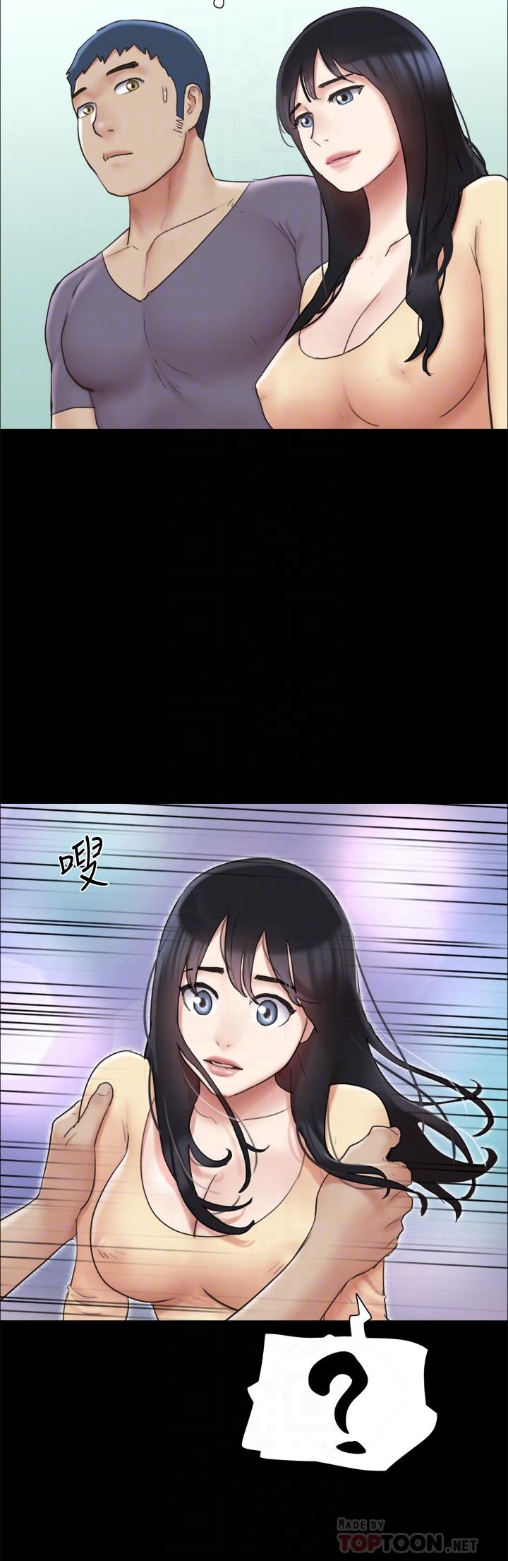 第132話-到此為止吧 - 第8.jpg页