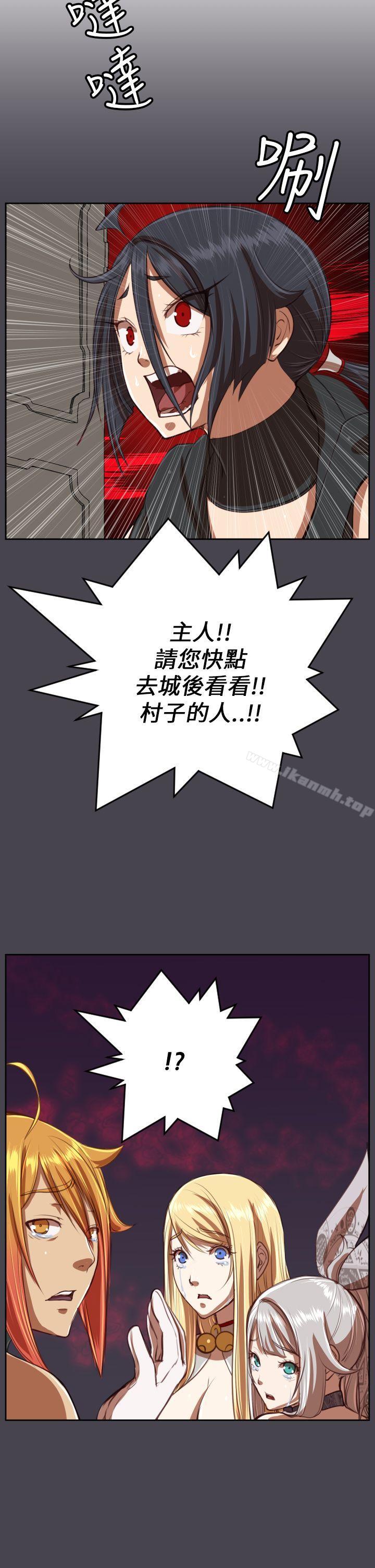 第42话 - 第30.jpg页