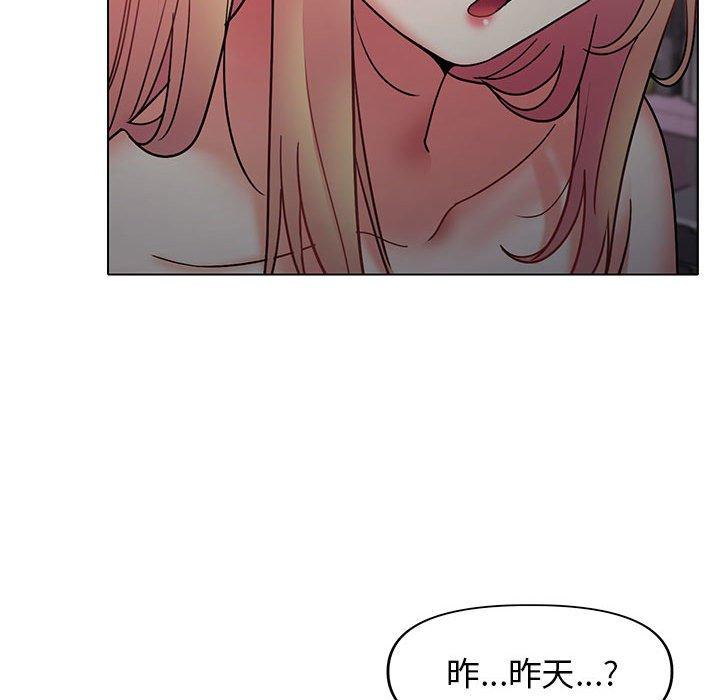 第34话 - 第80.jpg页
