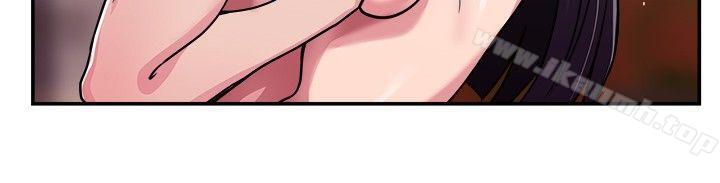 第63话 去美国的善珠(下) - 第3.jpg页
