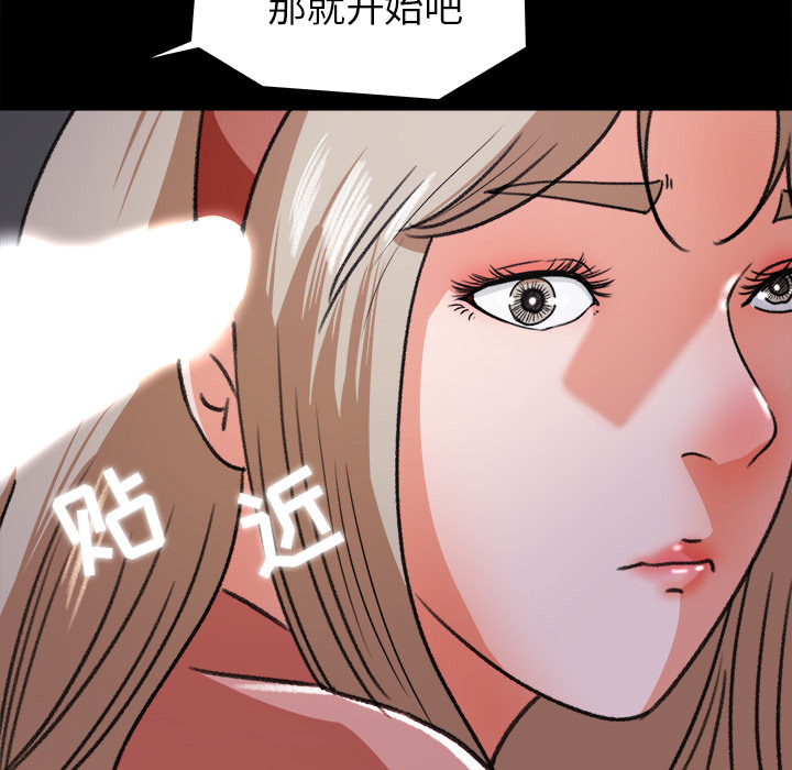 第 20 话 - 第63.jpg页