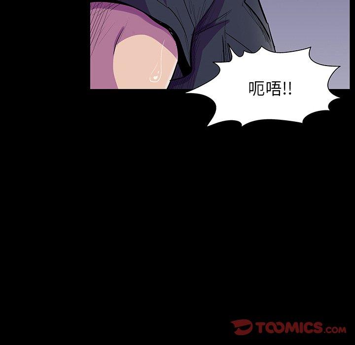 第150话 - 第39.jpg页