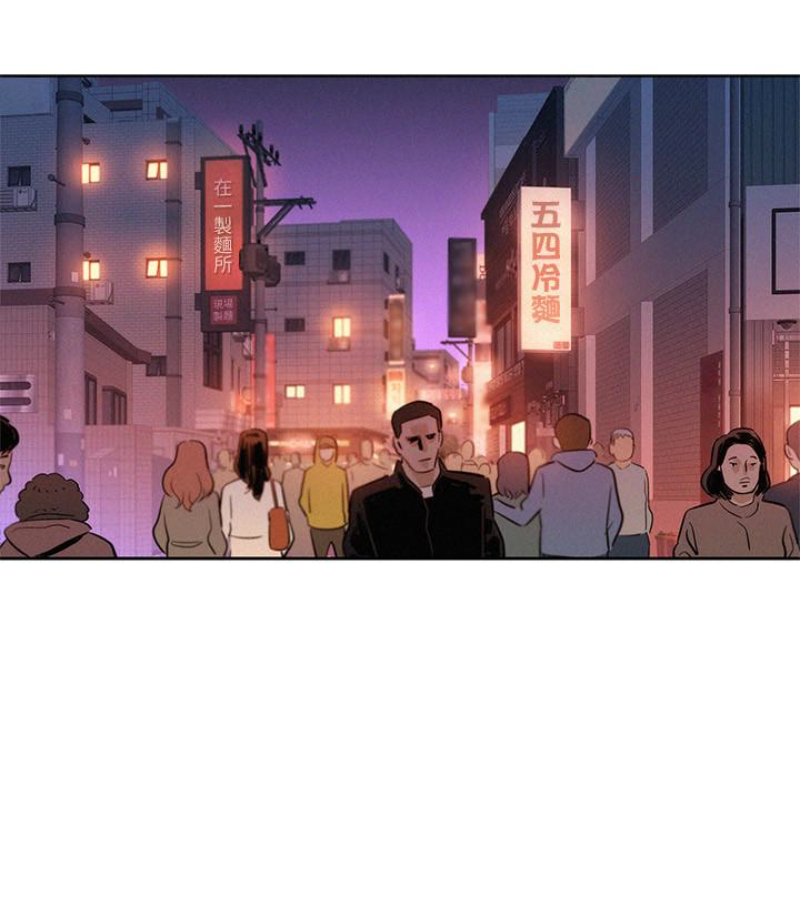 第58话-志豪，我們是什麼關係? - 第49.jpg页
