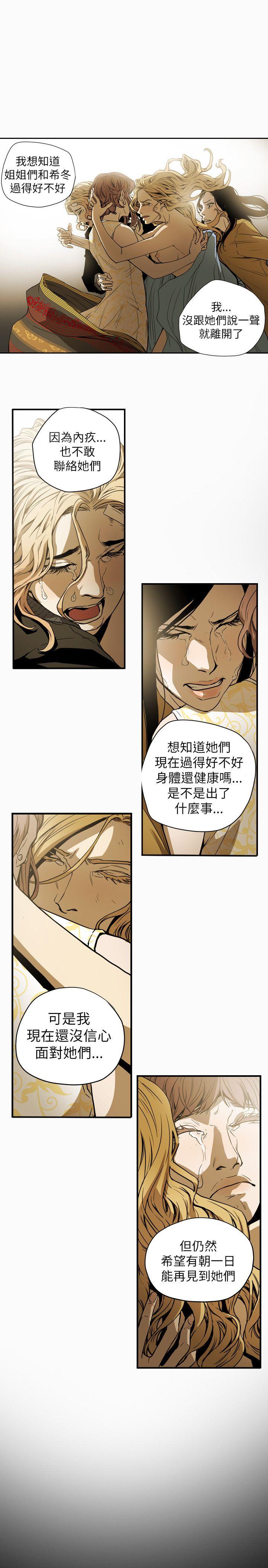 第 53 话 - 第19.jpg页