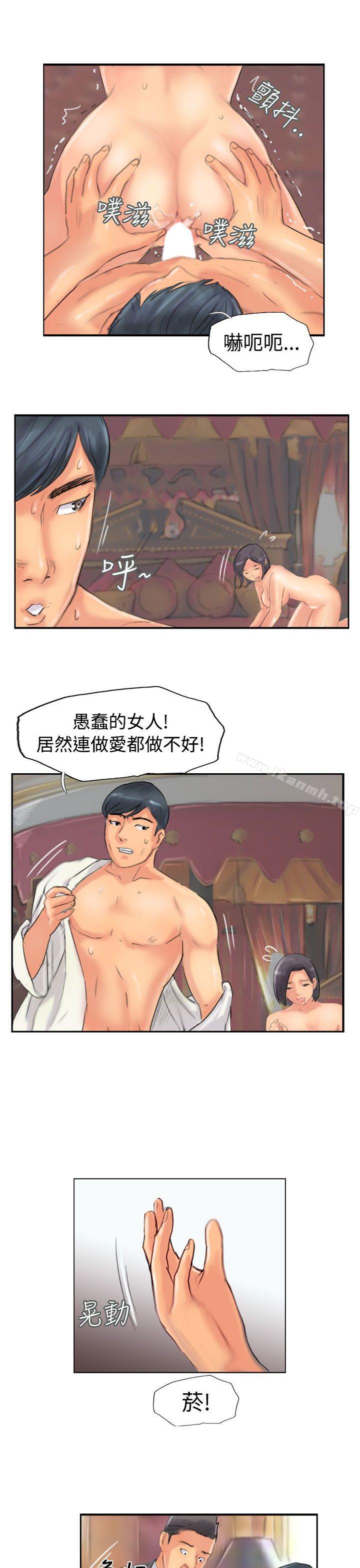 第49话 - 第1.jpg页