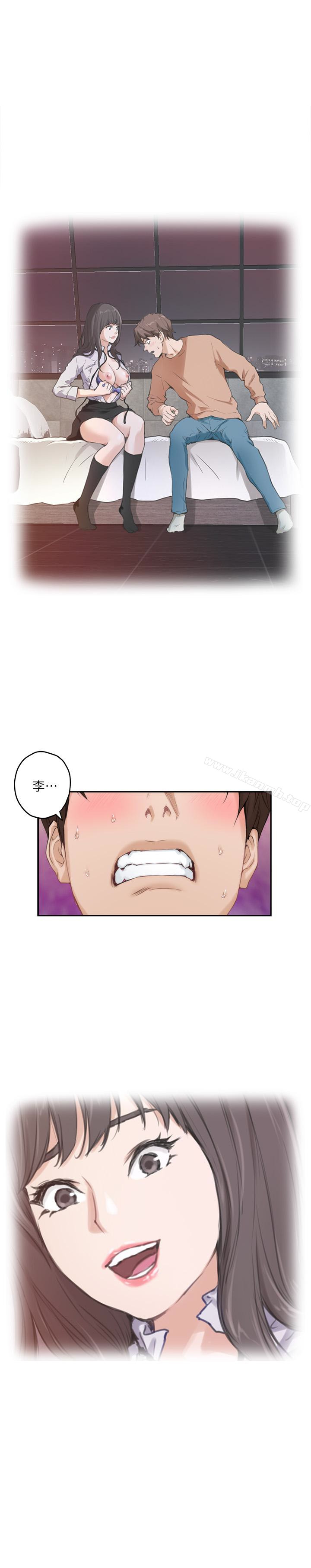 第59话-紧实的新人女优是她?! - 第34.jpg页