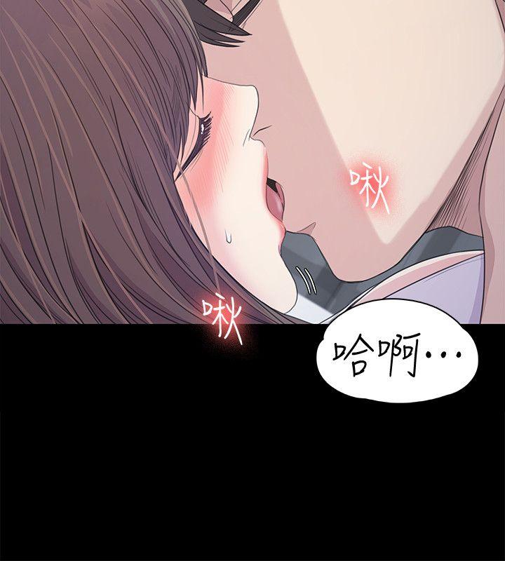 第41话-要一起住嗎? - 第22.jpg页