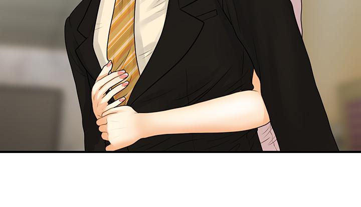 第85話-變成人夫的永俊 - 第20.jpg页