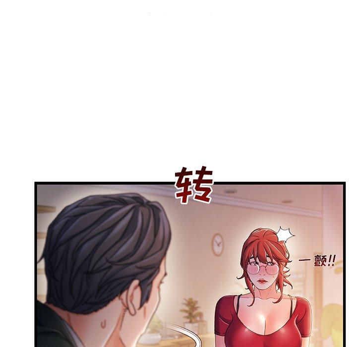 第 34 话 - 第99.jpg页