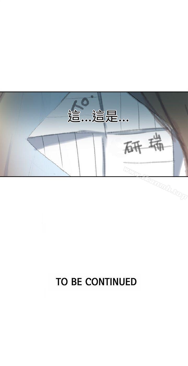 第30话 - 第21.jpg页