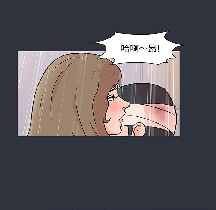 第59话 - 第83.jpg页
