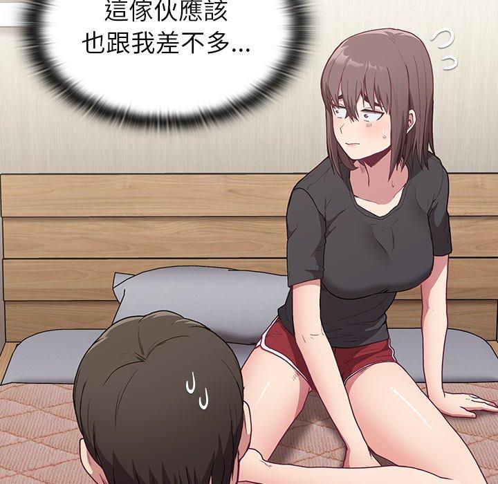第5話 - 第47.jpg页