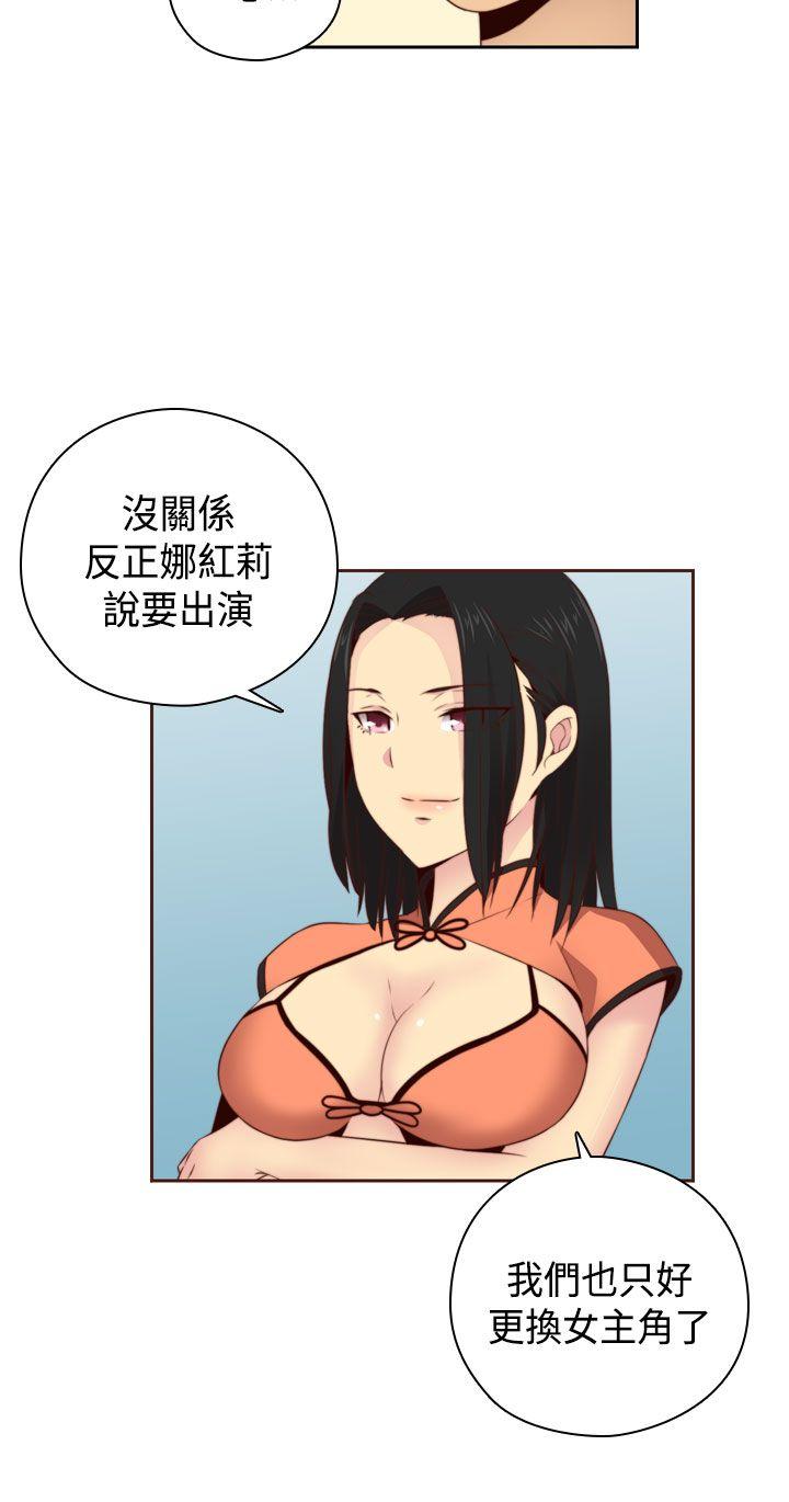 第 58 话 - 第32.jpg页
