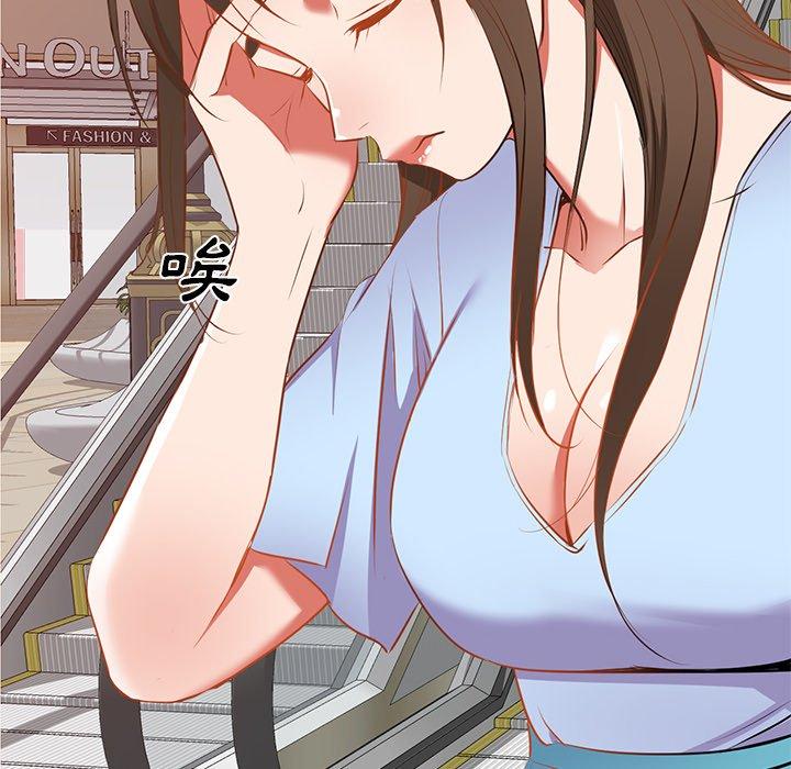 第18话 - 第16.jpg页