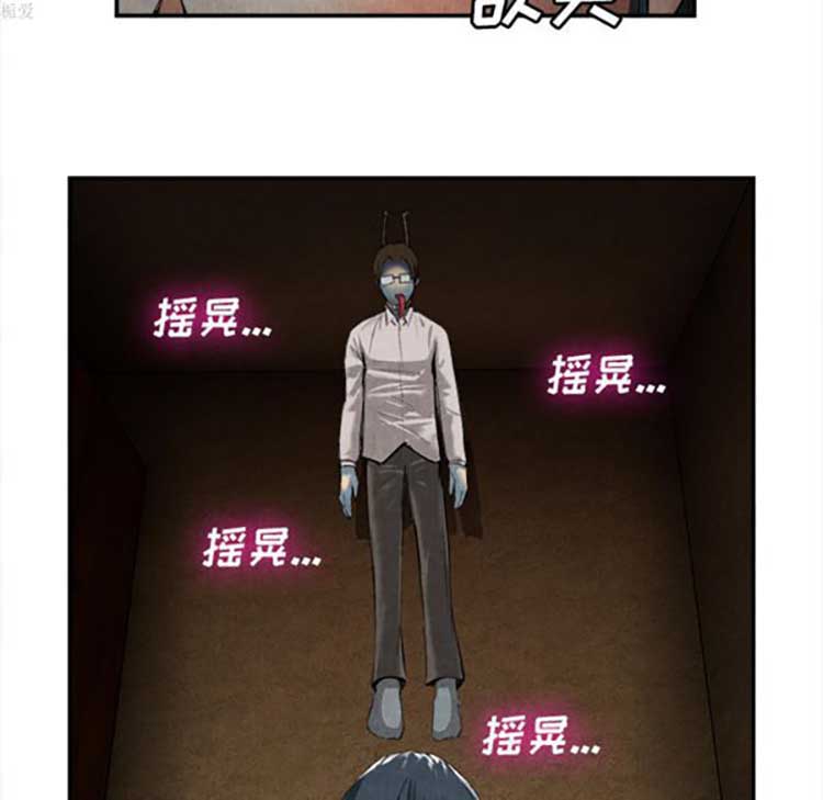 第 15 话 - 第68.jpg页