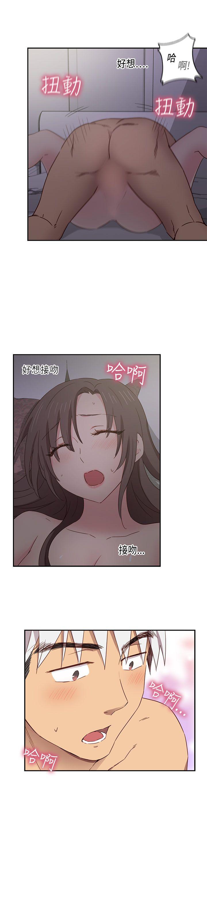 第 37 话 - 第26.jpg页