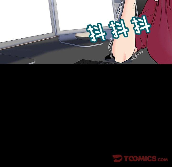 第151话 - 第75.jpg页