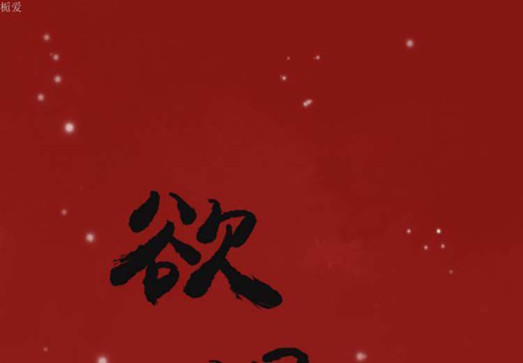 第 12 话 - 第1.jpg页