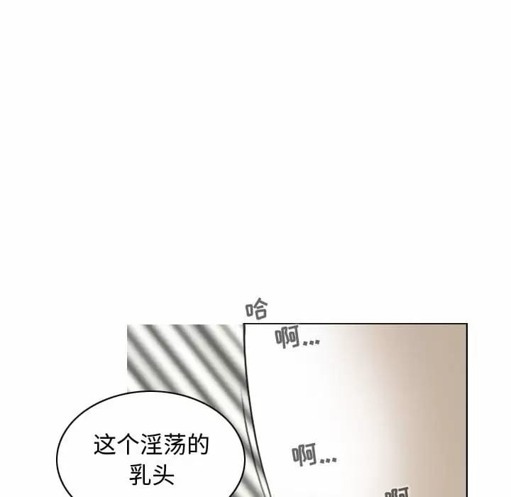 第8話 - 第22.jpg页