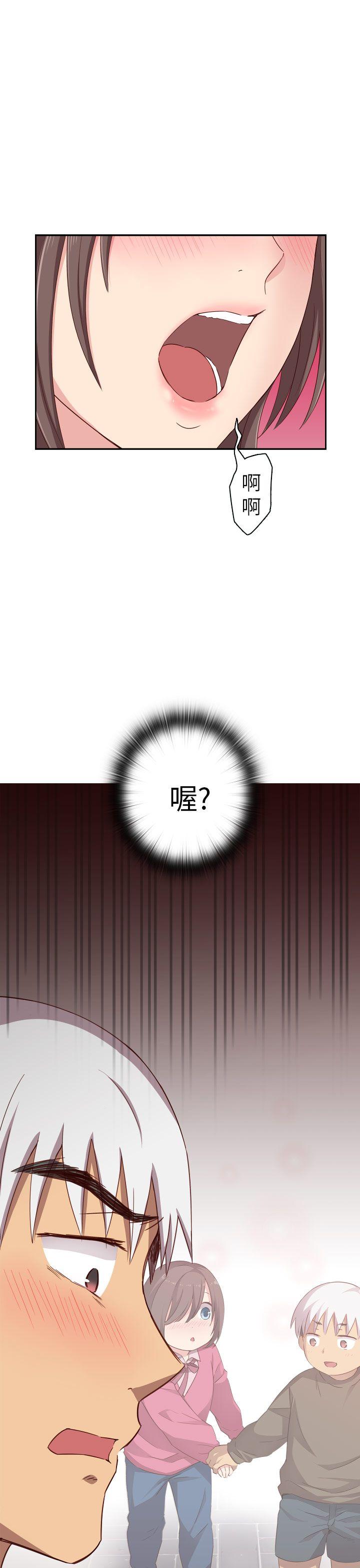 第 19 话 - 第43.jpg页