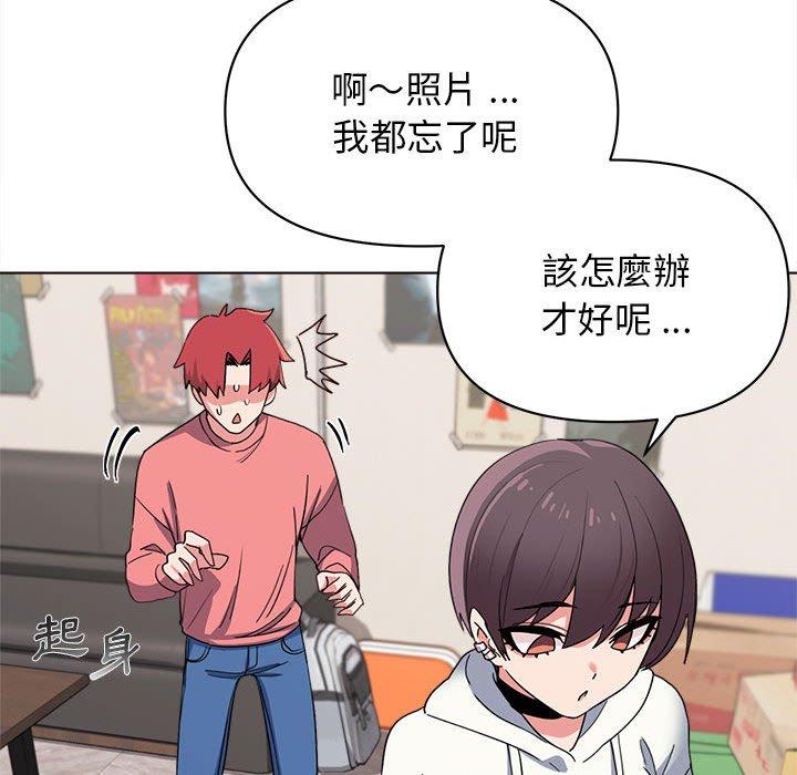 第23话 - 第124.jpg页