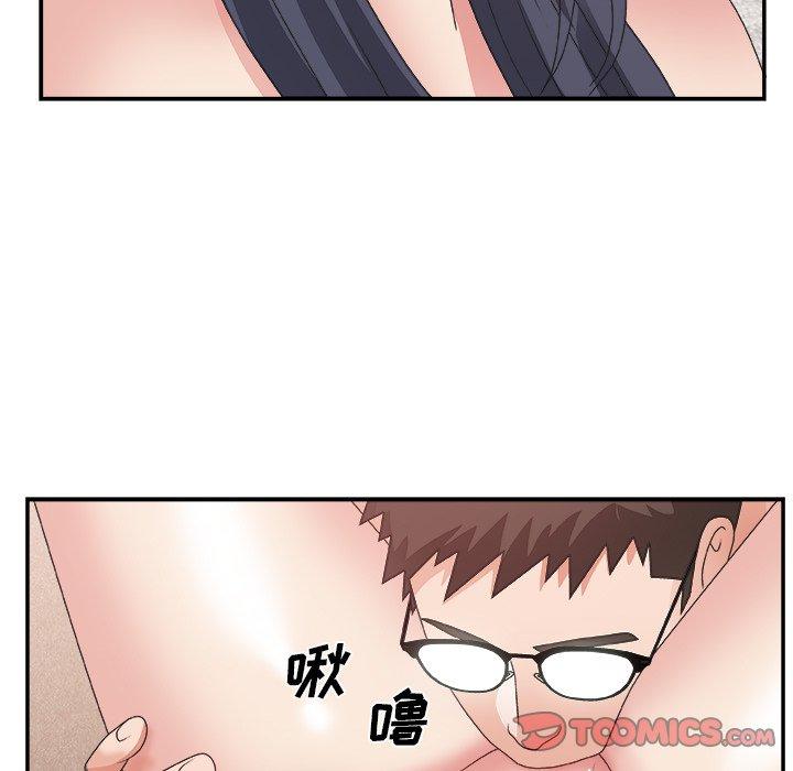 第 30 话 - 第90.jpg页