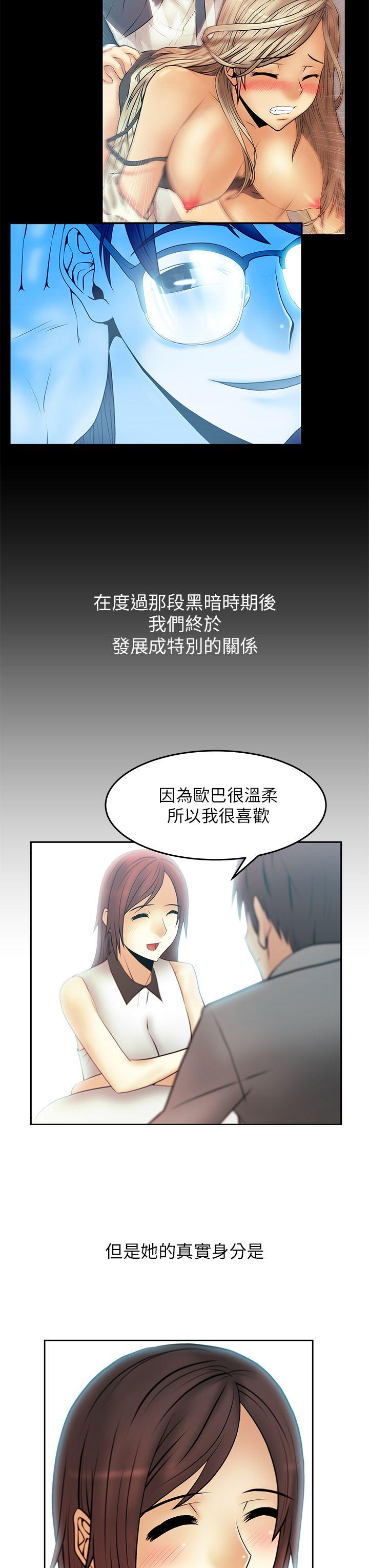 第2季預告 - 第3.jpg页