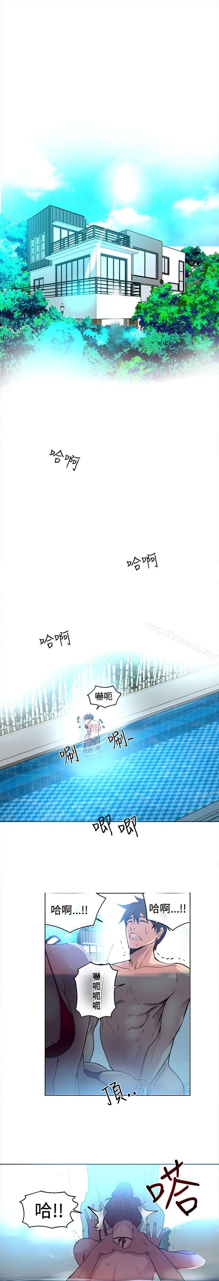第15话 - 第2.jpg页