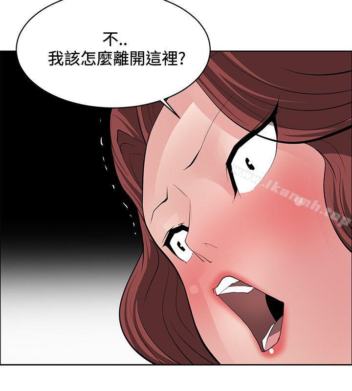第41话 - 第28.jpg页