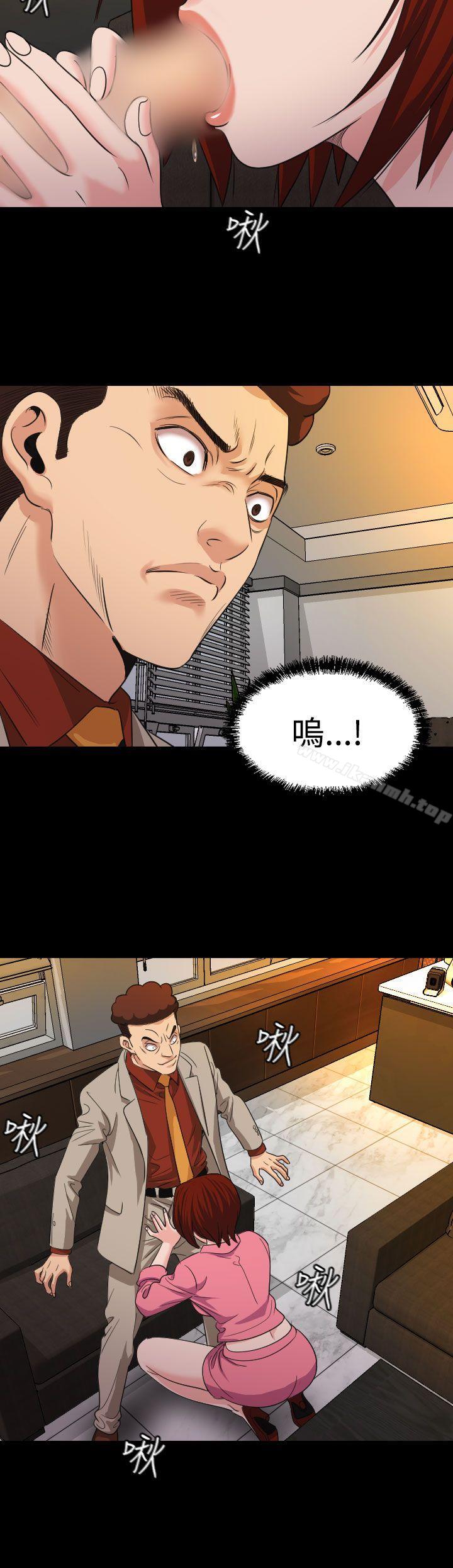 第18話 - 第4.jpg页