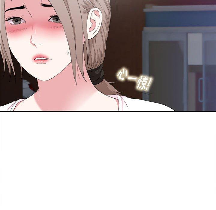 第 34 话 - 第68.jpg页
