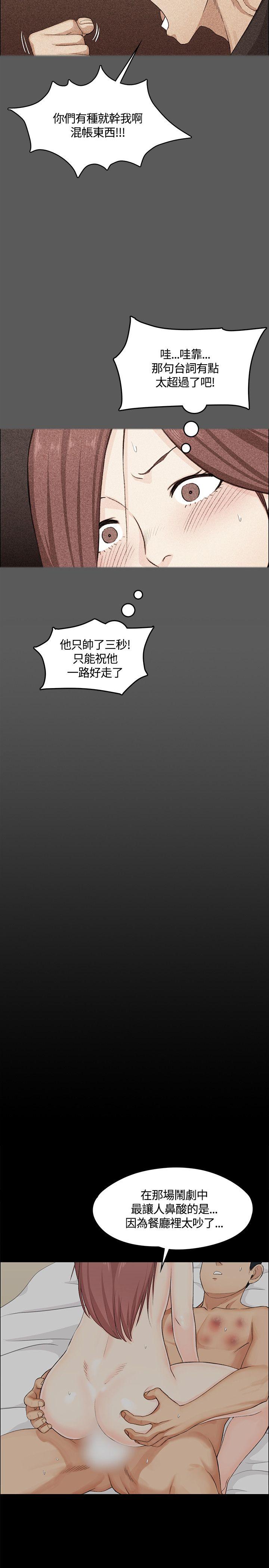 第5話 - 第11.jpg页