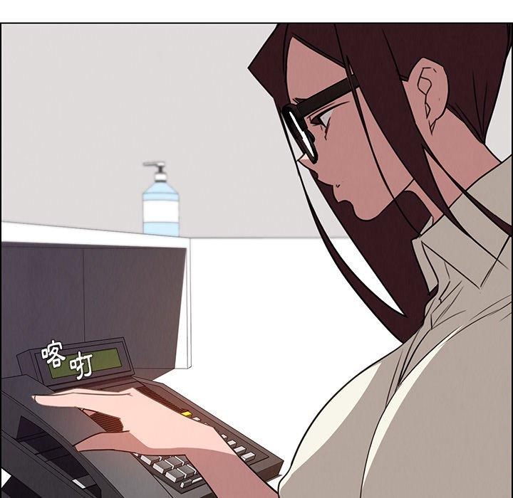 第38話 - 第103.jpg页