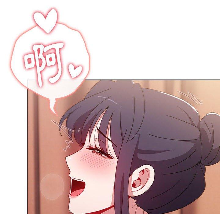 第37话 - 第174.jpg页