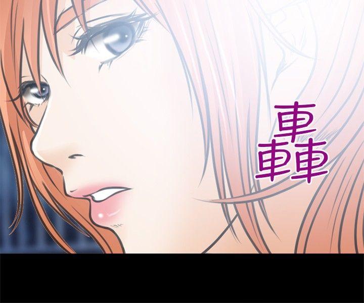 第 24 话