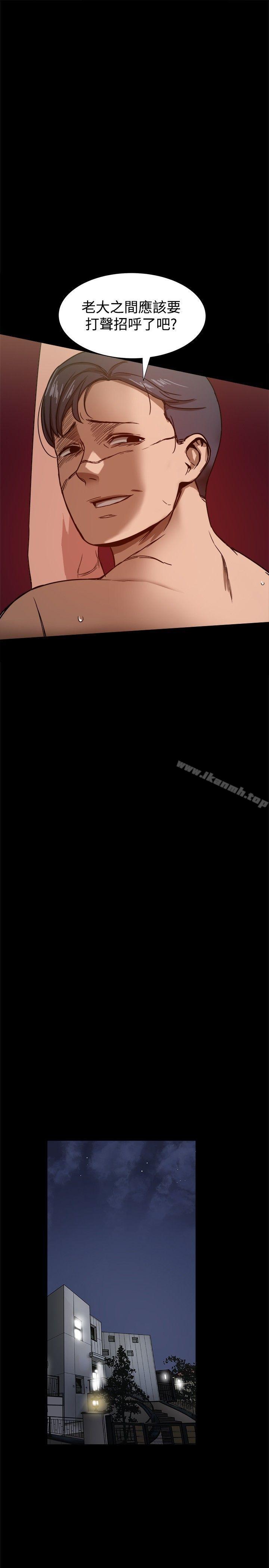 第22话 - 第28.jpg页