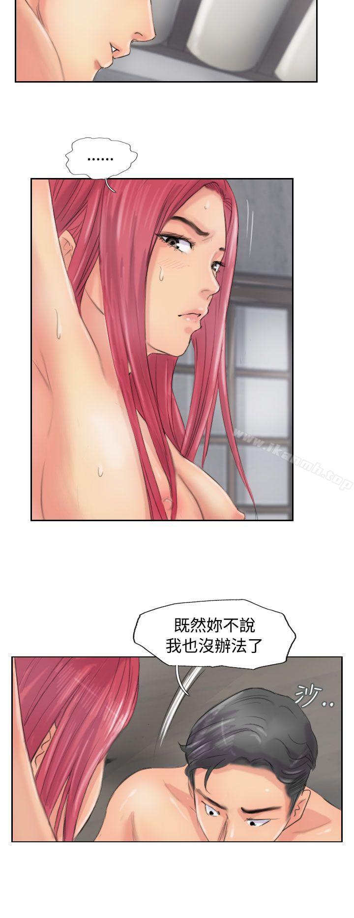 第53话 - 第4.jpg页