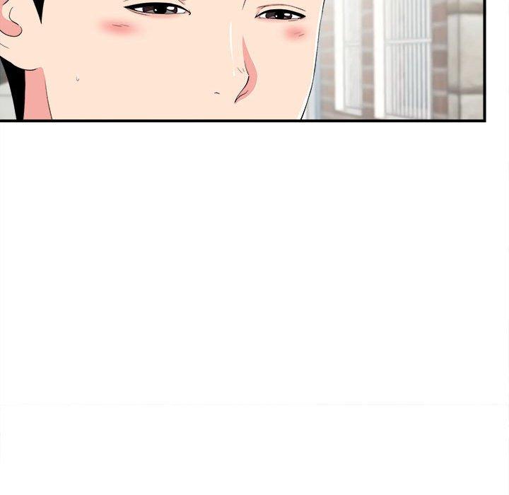 第 18 话 - 第75.jpg页