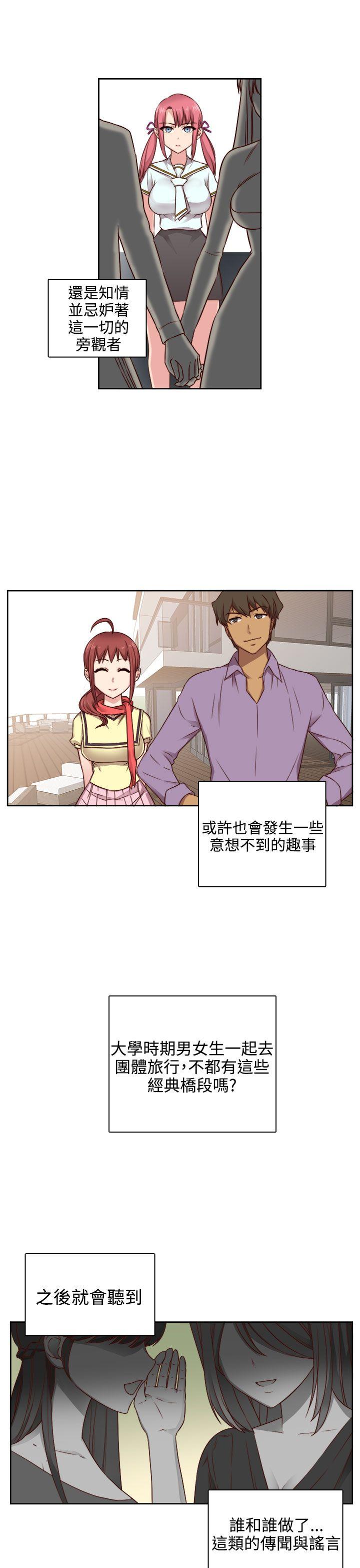 第 49 话 - 第10.jpg页