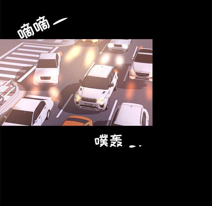 第 18 话 - 第74.jpg页
