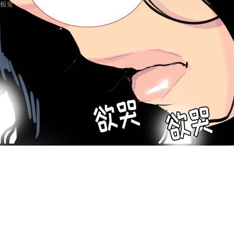 第 13 话 - 第106.jpg页
