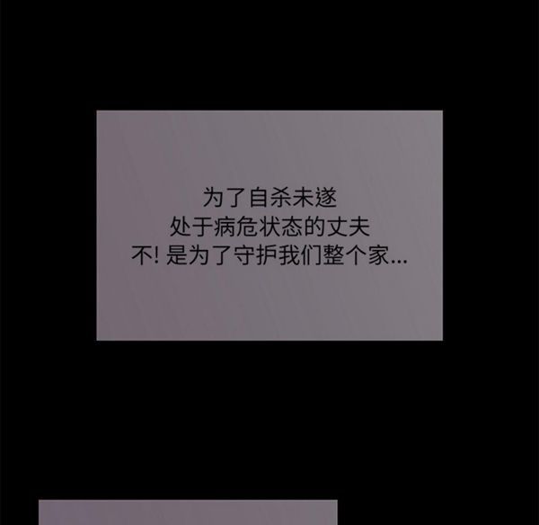第 7 话 - 第10.jpg页